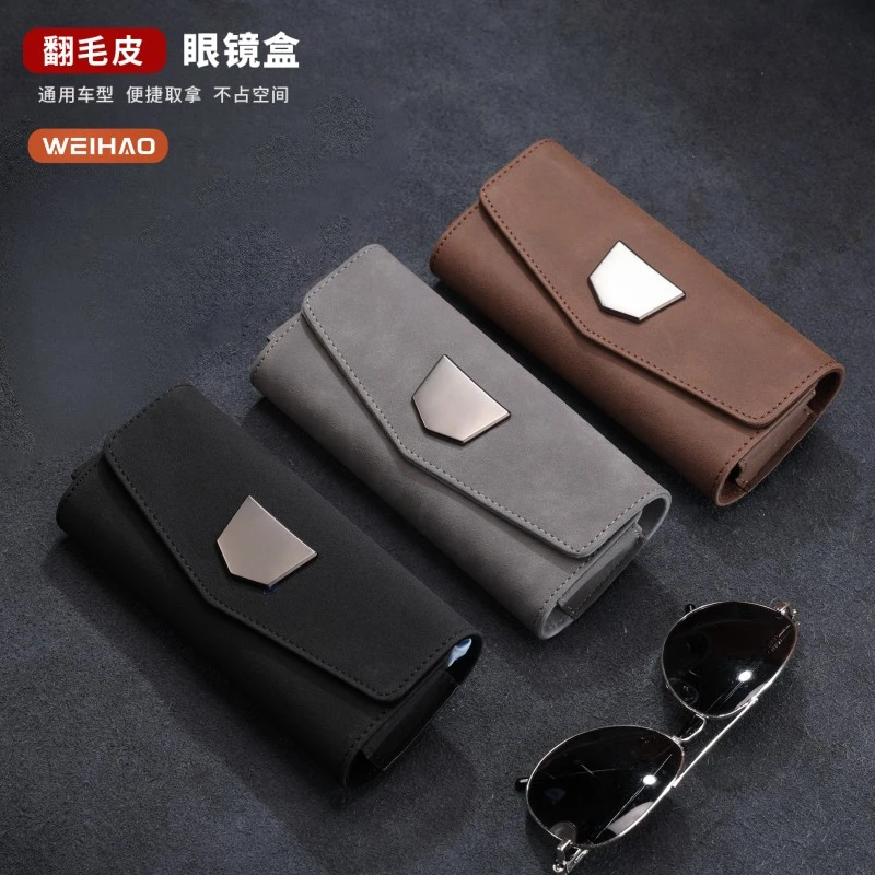 新款汽车眼镜收纳盒遮阳板司机夏天开车太阳墨镜眼睛票据夹储物盒