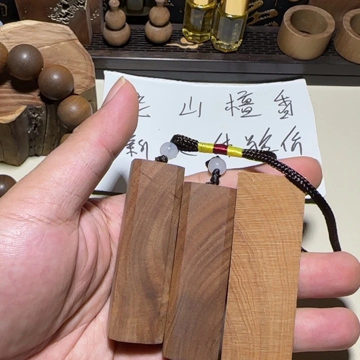 老山檀香横纹手把件小奶香