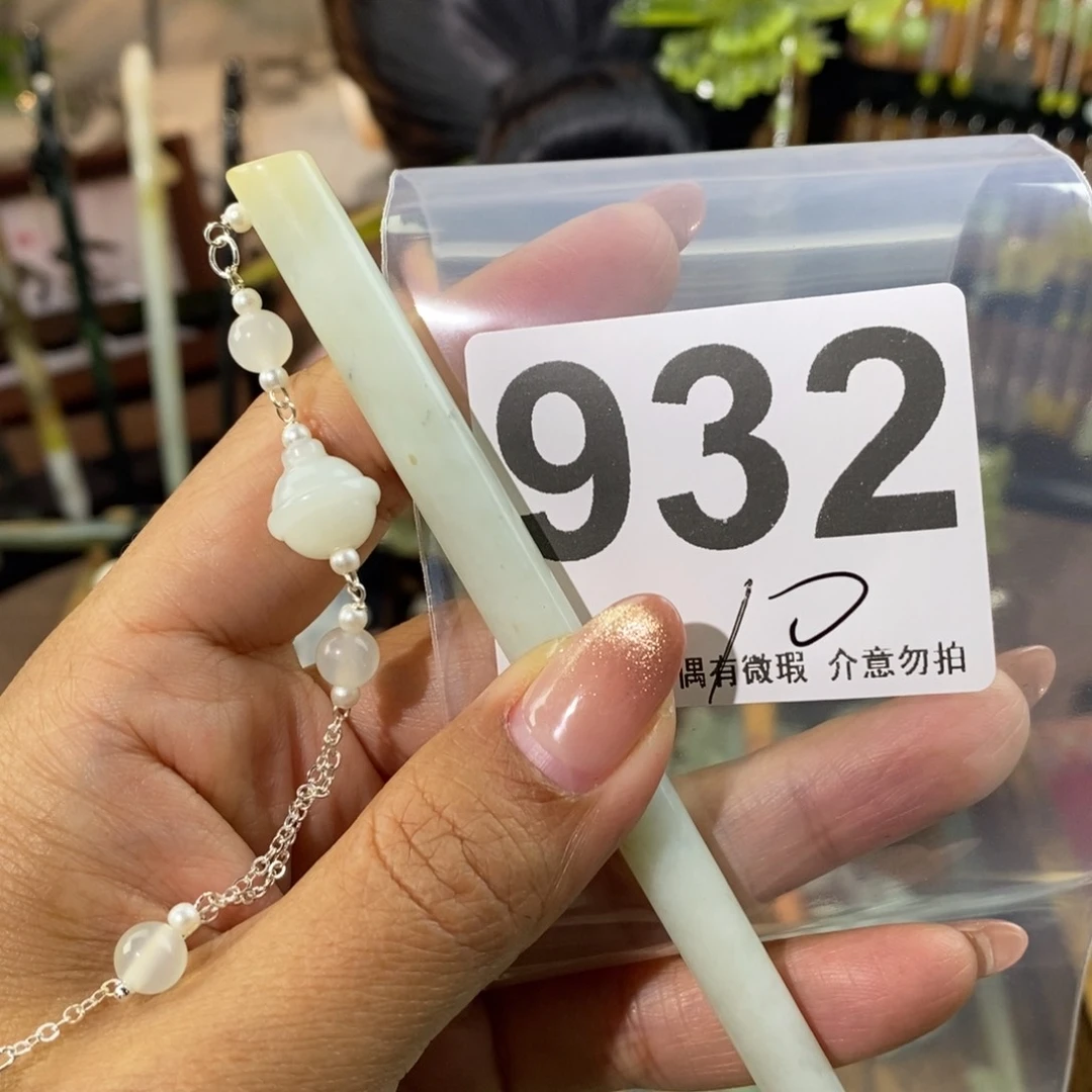 蛇纹石玉发饰未镶嵌C****.