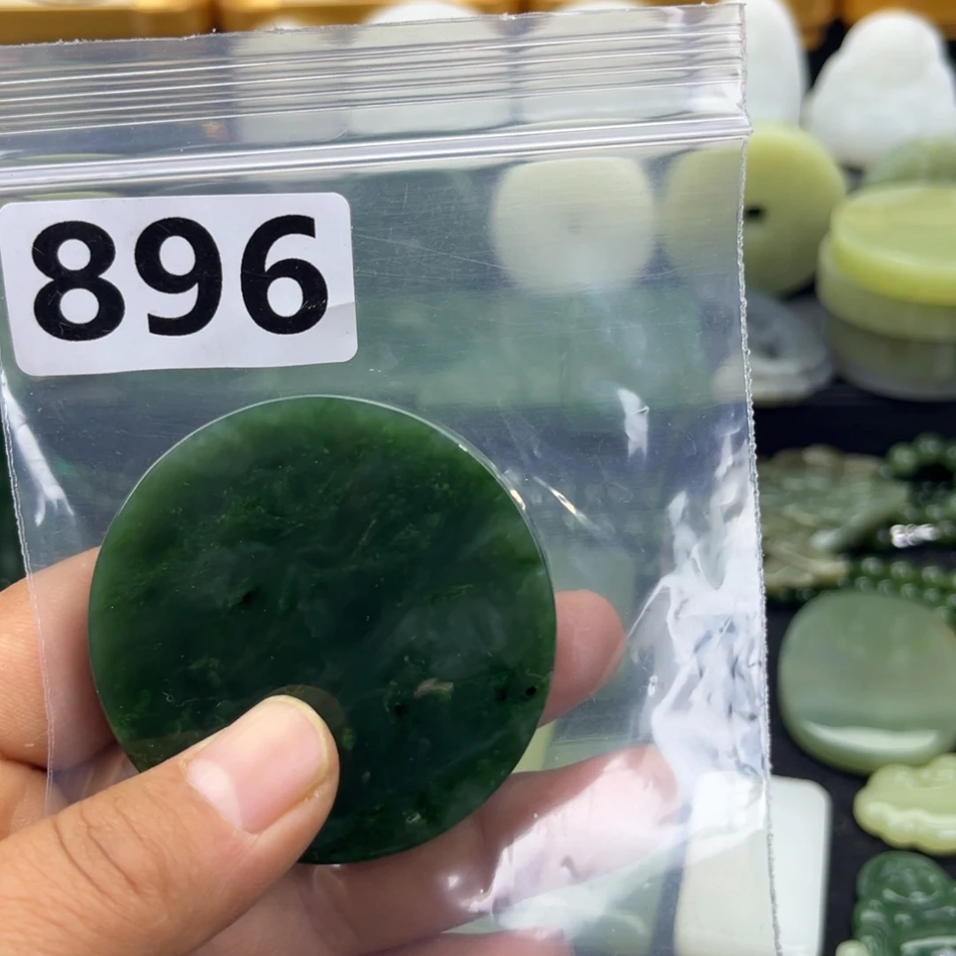 和田玉未镶嵌珠宝半成品