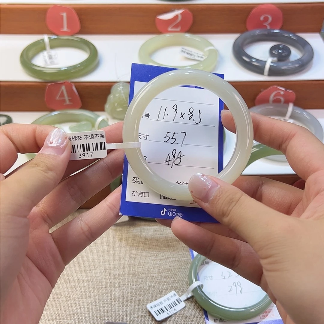 未镶嵌手镯和田玉杜*媛