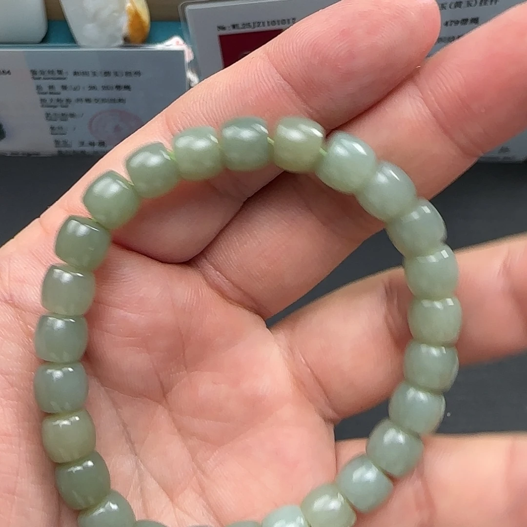 和田玉未镶嵌吊坠(不含链)且末蓝手串