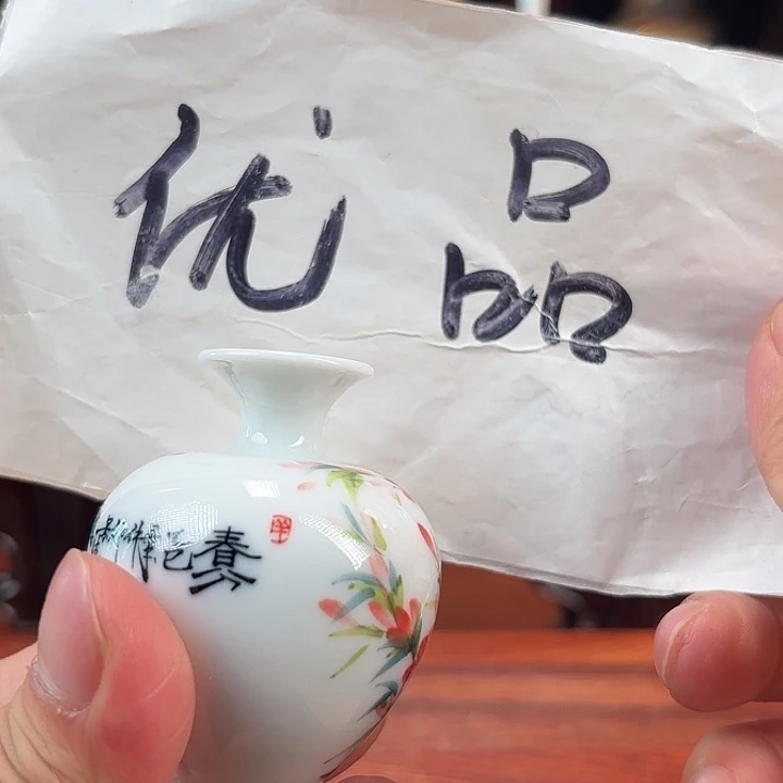 摆件1111111111111