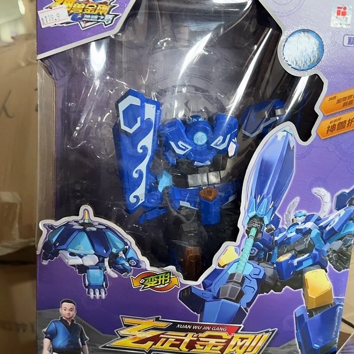 毛绒无售后玄武金刚神兽金刚