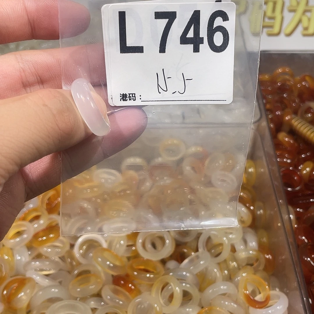 未镶嵌戒指玛瑙/玉髓746