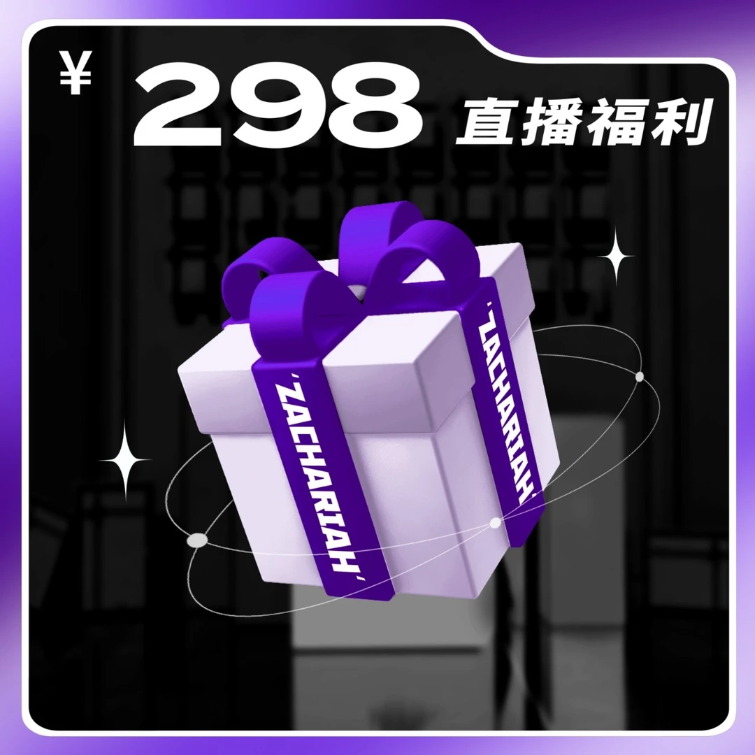 【瑕疵/孤品上衣】防风防水加厚保暖耐磨透气3L滑雪衣
