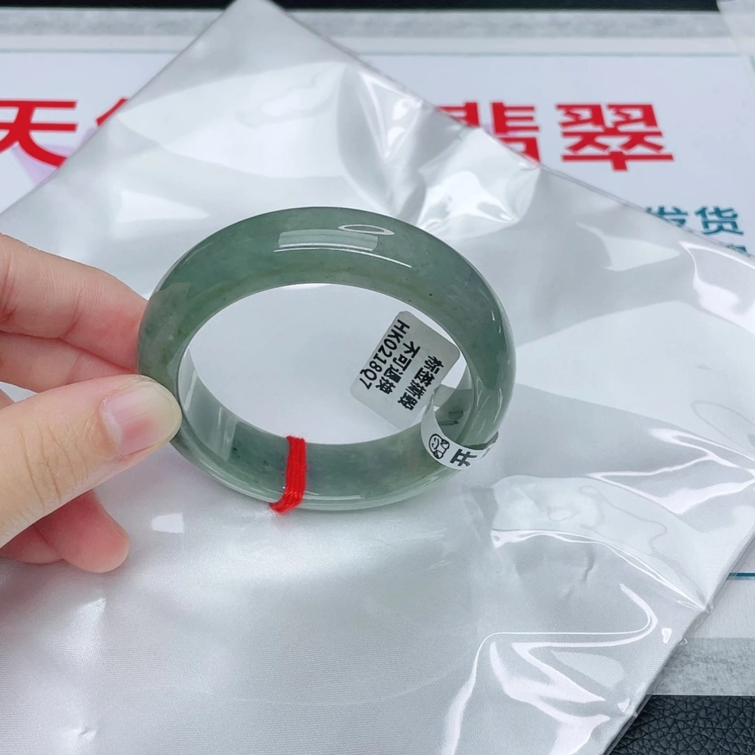 翡翠手镯未镶嵌正54.6