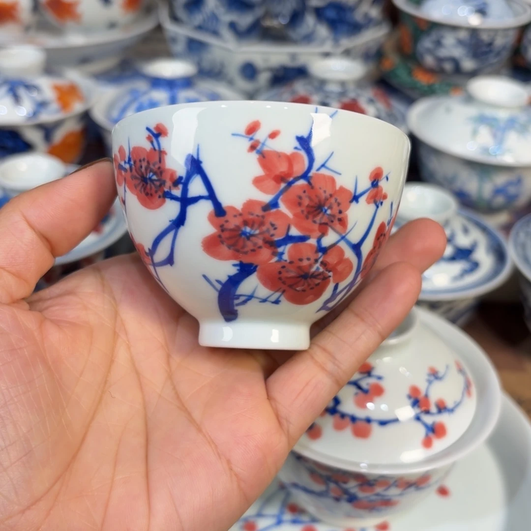 杯杯………………………………………………………………