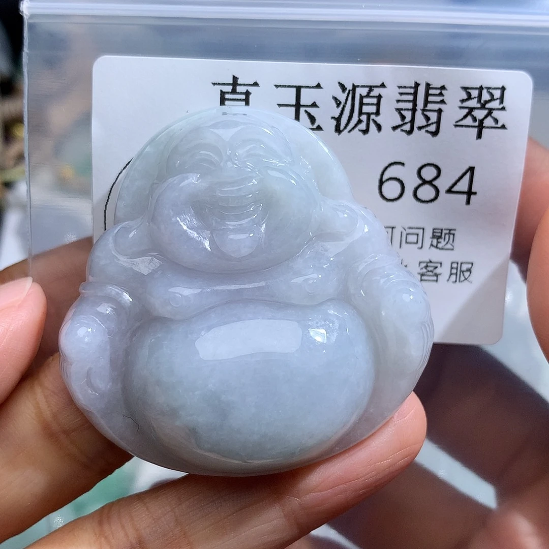 翡翠未镶嵌颈饰684