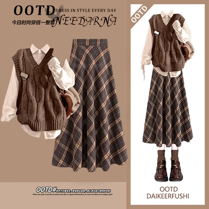 秋冬复古套装女气质减龄氛围感针织马甲打底衫搭格纹半身裙三件套