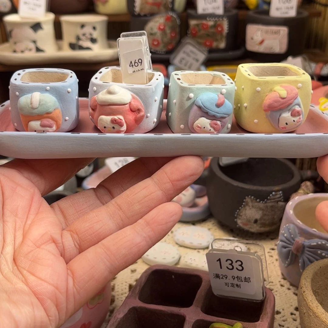 红陶469奶瓶正方形花盆现货