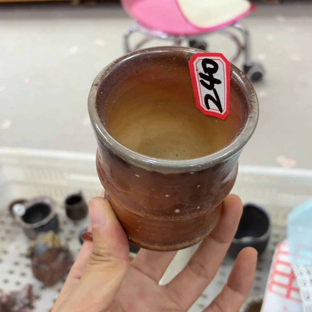 陶园柴烧精品好货240