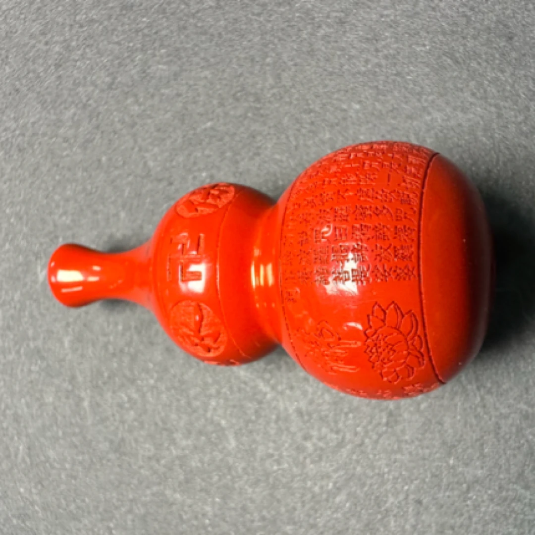 含辰砂工艺品水飞砂红砂心经福禄吊坠