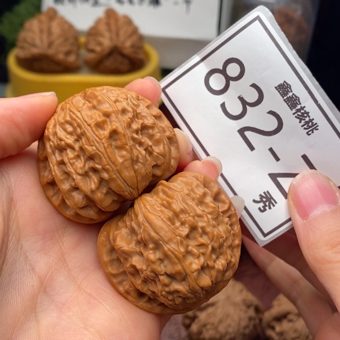 文玩核桃把件白狮子41……