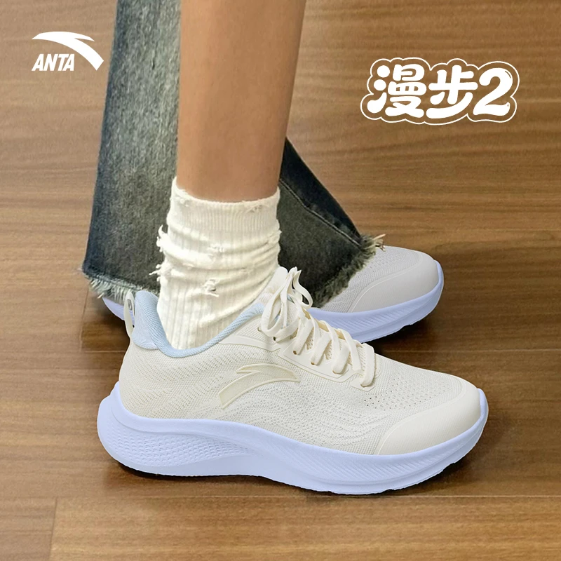 安踏漫步2跑鞋女款运动鞋冬季新款网面透气轻便减震百搭休闲鞋子