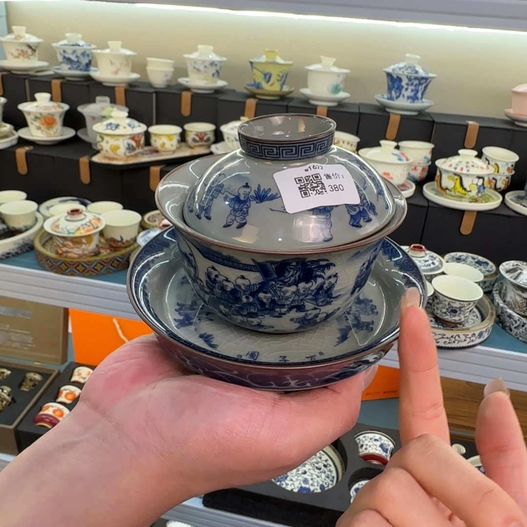 这些盖碗真好看！！！