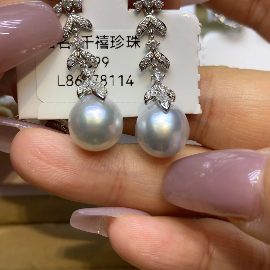 银S925镶嵌耳饰海水珍珠