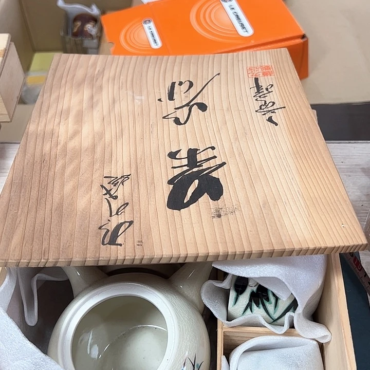 西**声新亿阁中古商品无售后