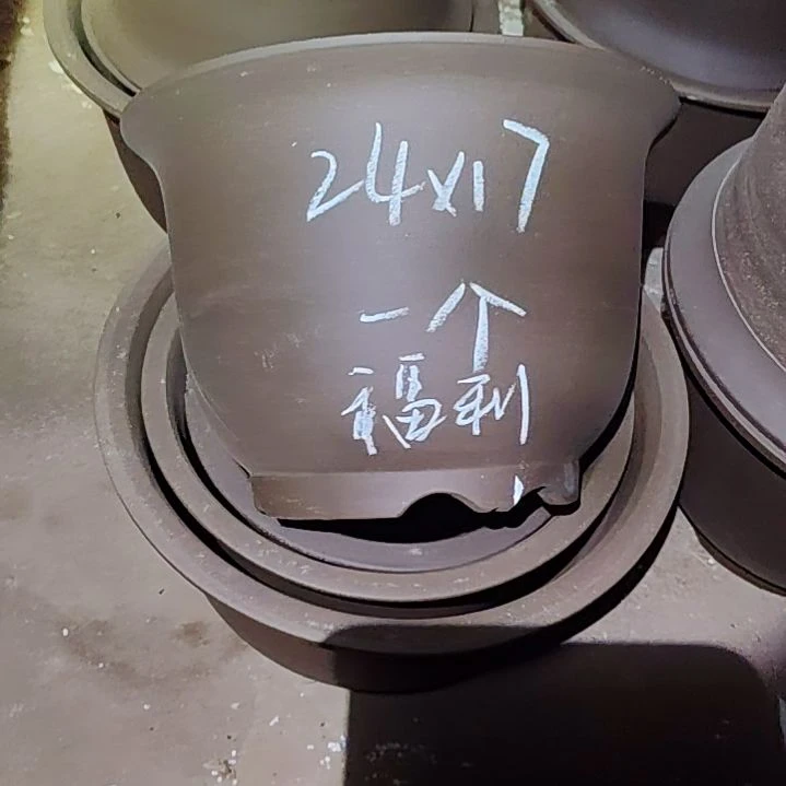 红陶宜兴紫砂花盆清仓