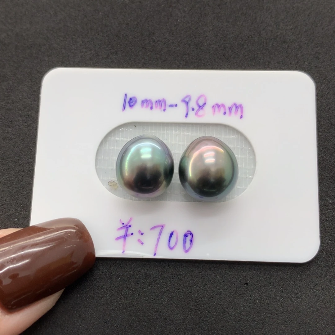 海水珍珠裸珠大溪地水滴炫彩对珠9.8-10mm