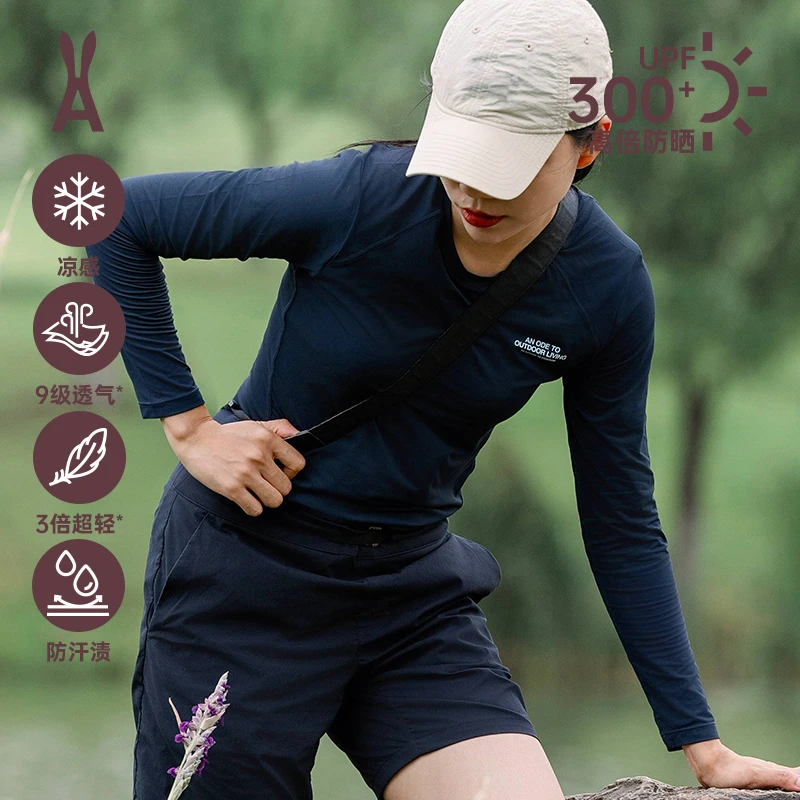 安欧兔anodeto休闲T恤｜9级透气｜3倍轻盈｜防汗渍柔软0123