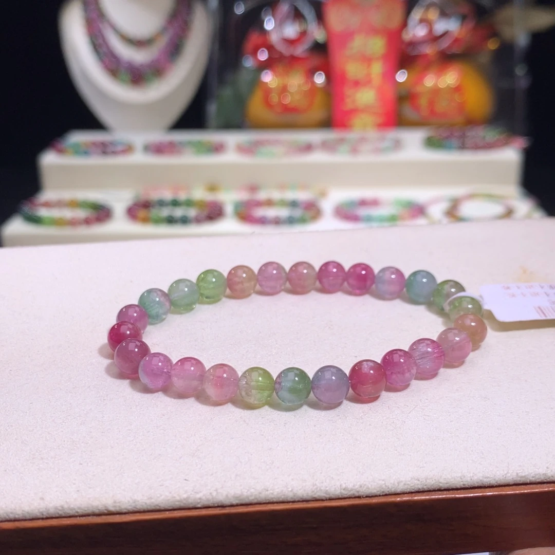 碧玺手链未镶嵌碧玺