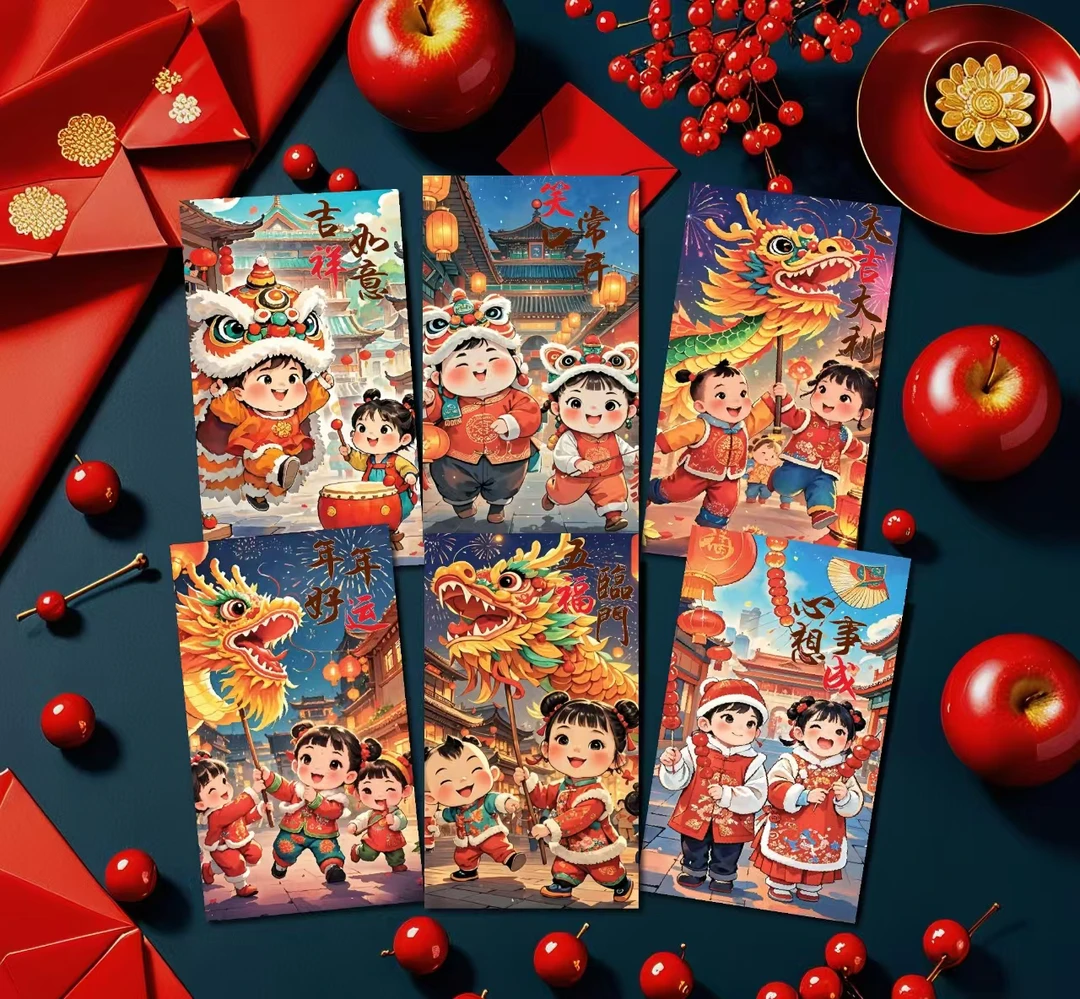 2025新款福娃财神醒狮熊猫卡通创意金葱膜高端品质30个红包