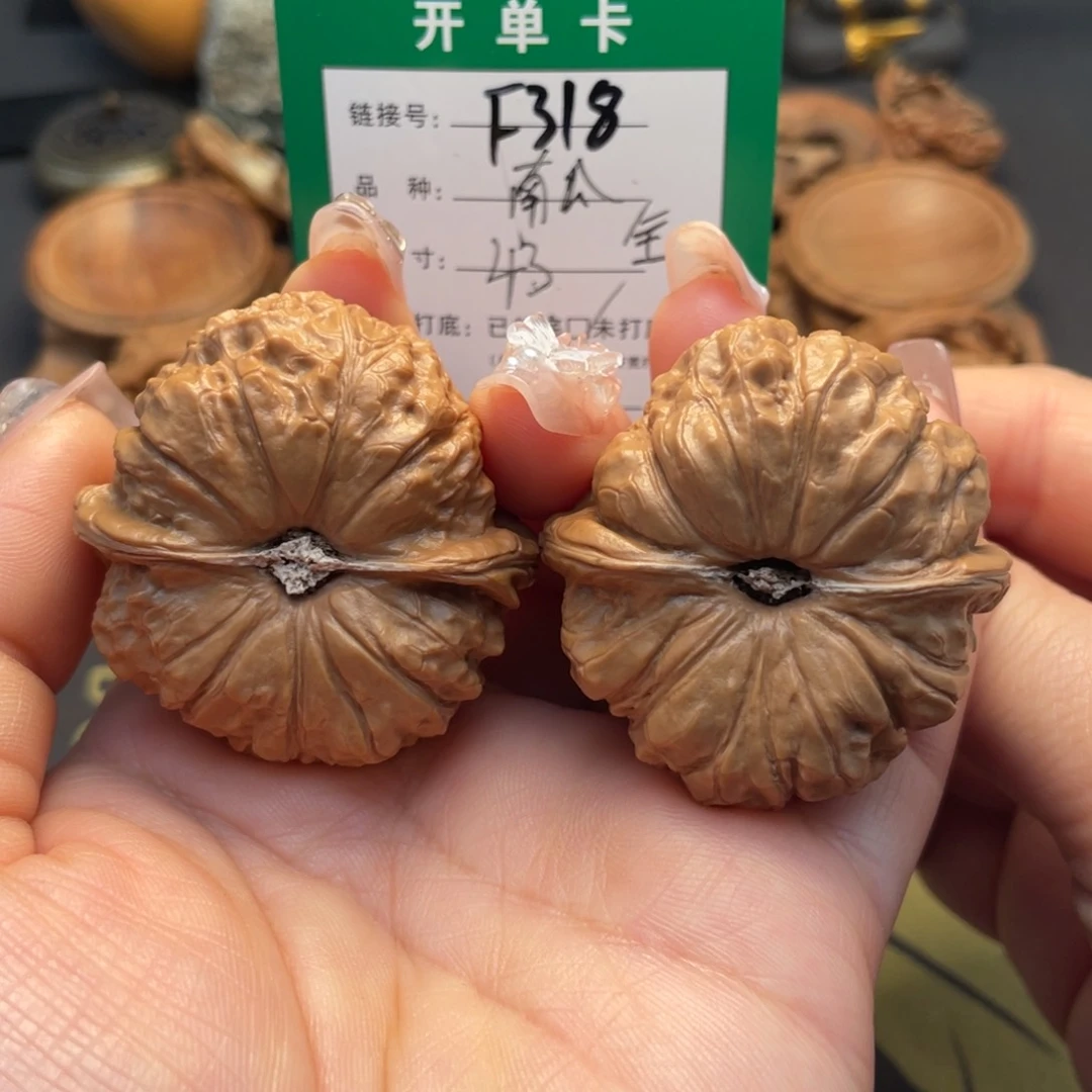 桃核吊坠文玩核桃