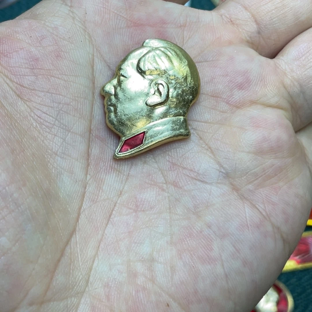 铝@****军红色收藏精品小章