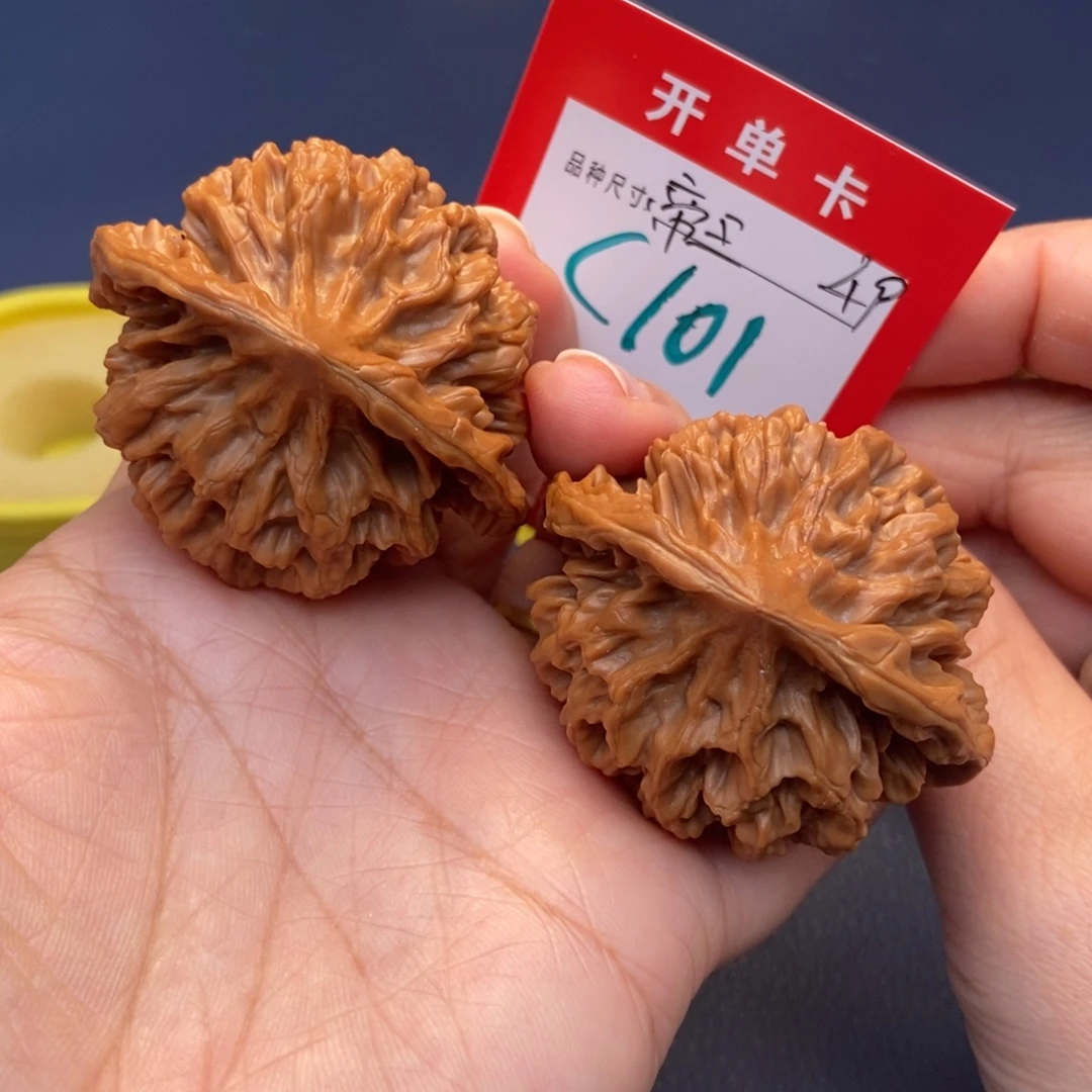 文玩核桃吊坠文玩核桃