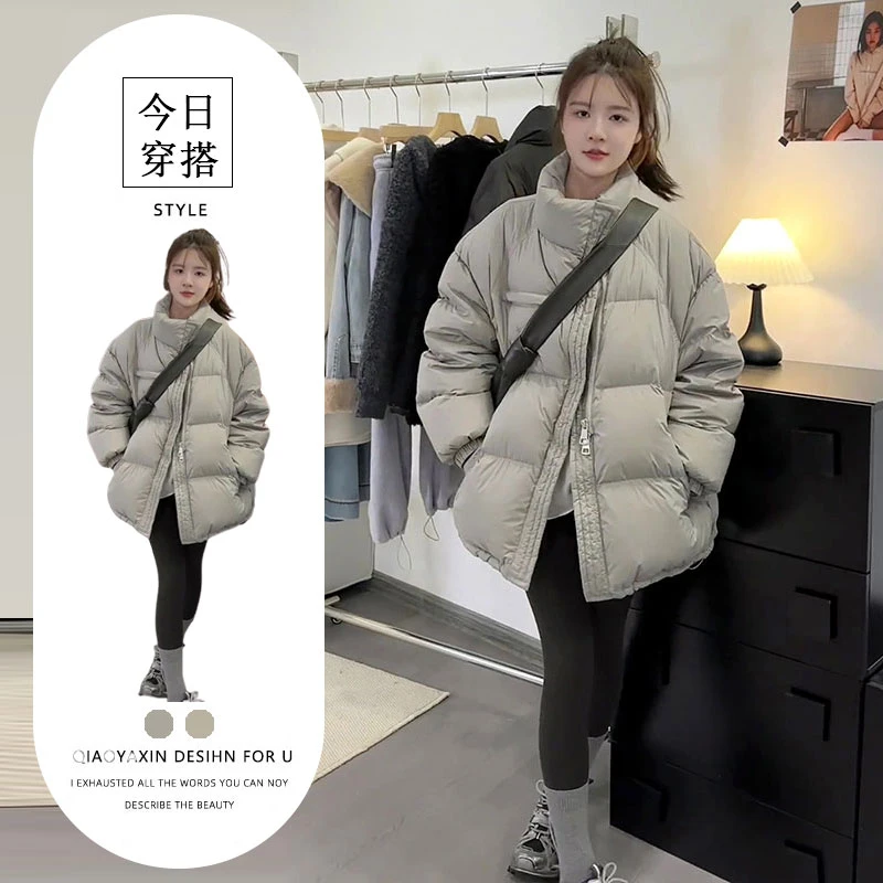 2025冬季新款设计感韩版宽松棉服女气质立领加厚纯色面包服外套女