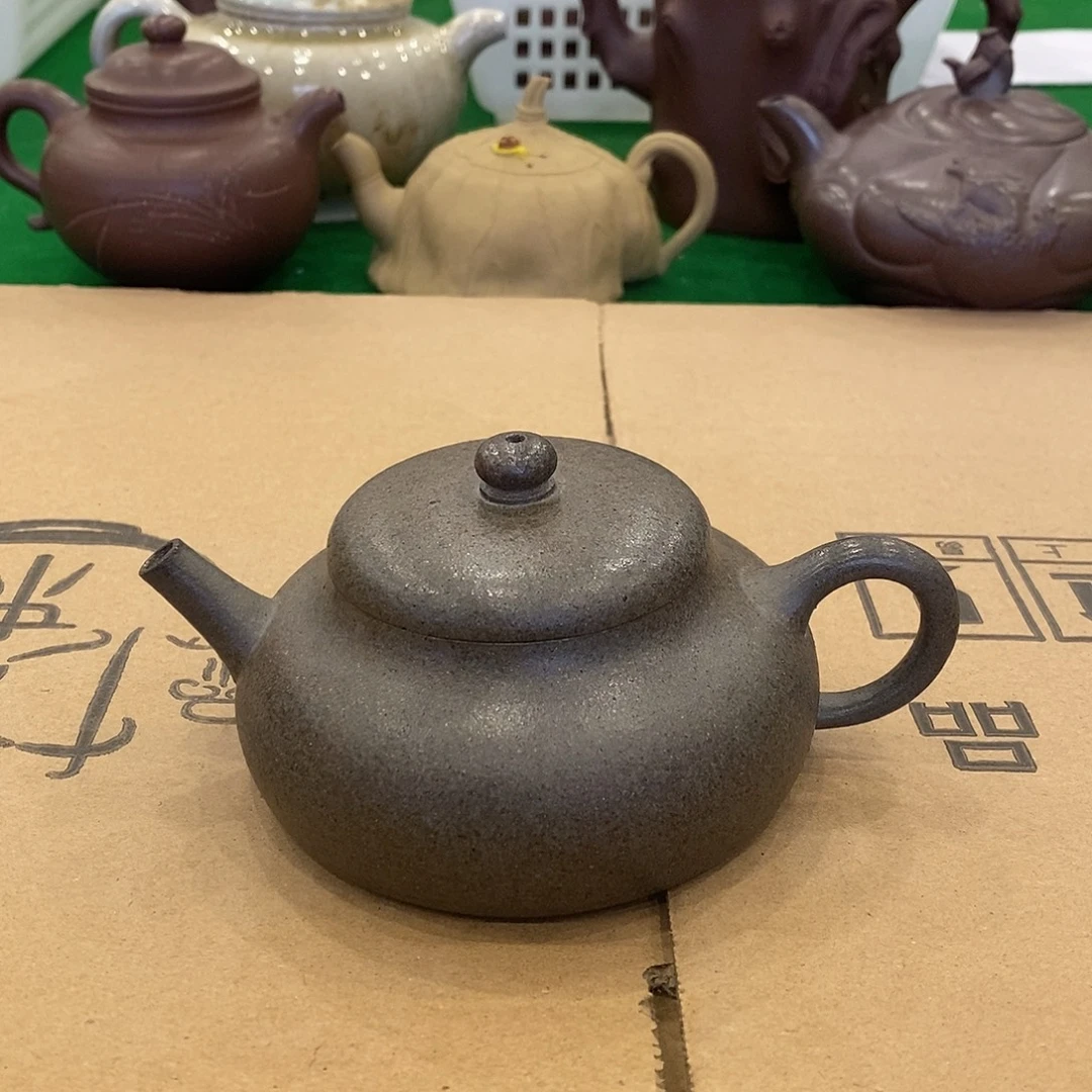 还***醒紫砂茶壶紫砂紫砂艺术学院