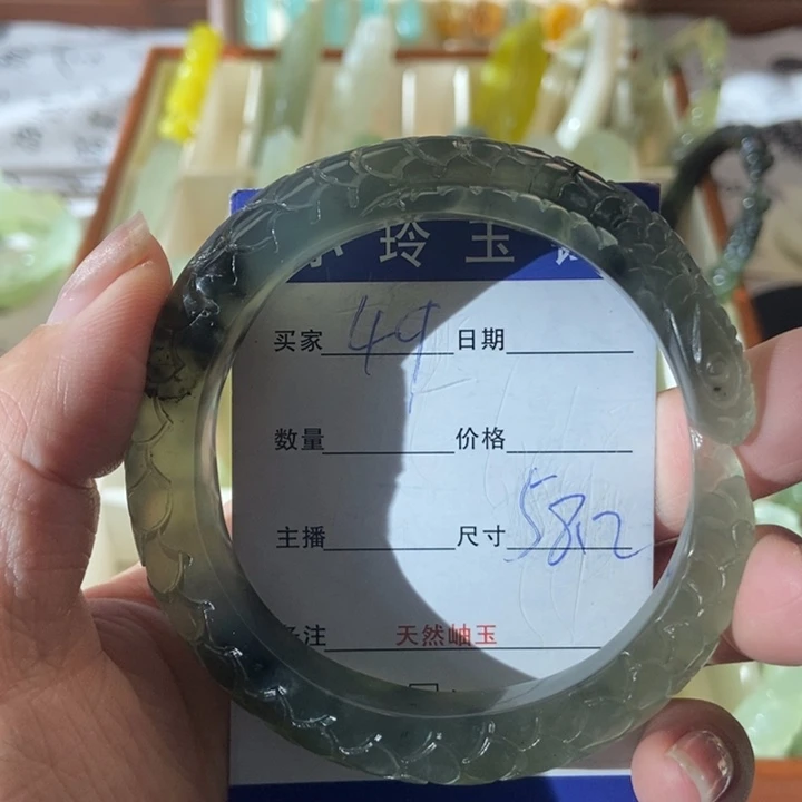 蛇纹石玉未镶嵌手镯
