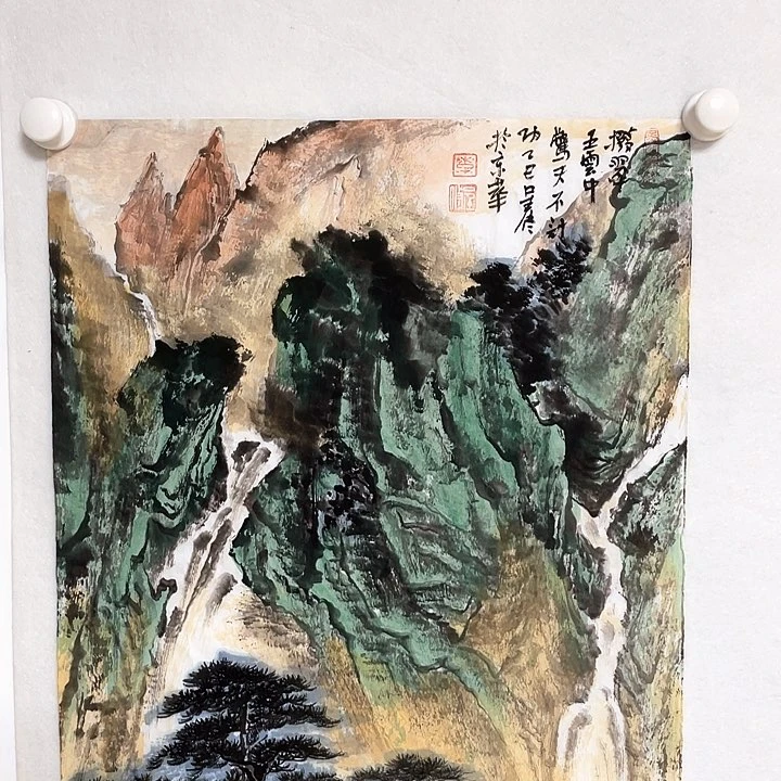 书法李老师李老师