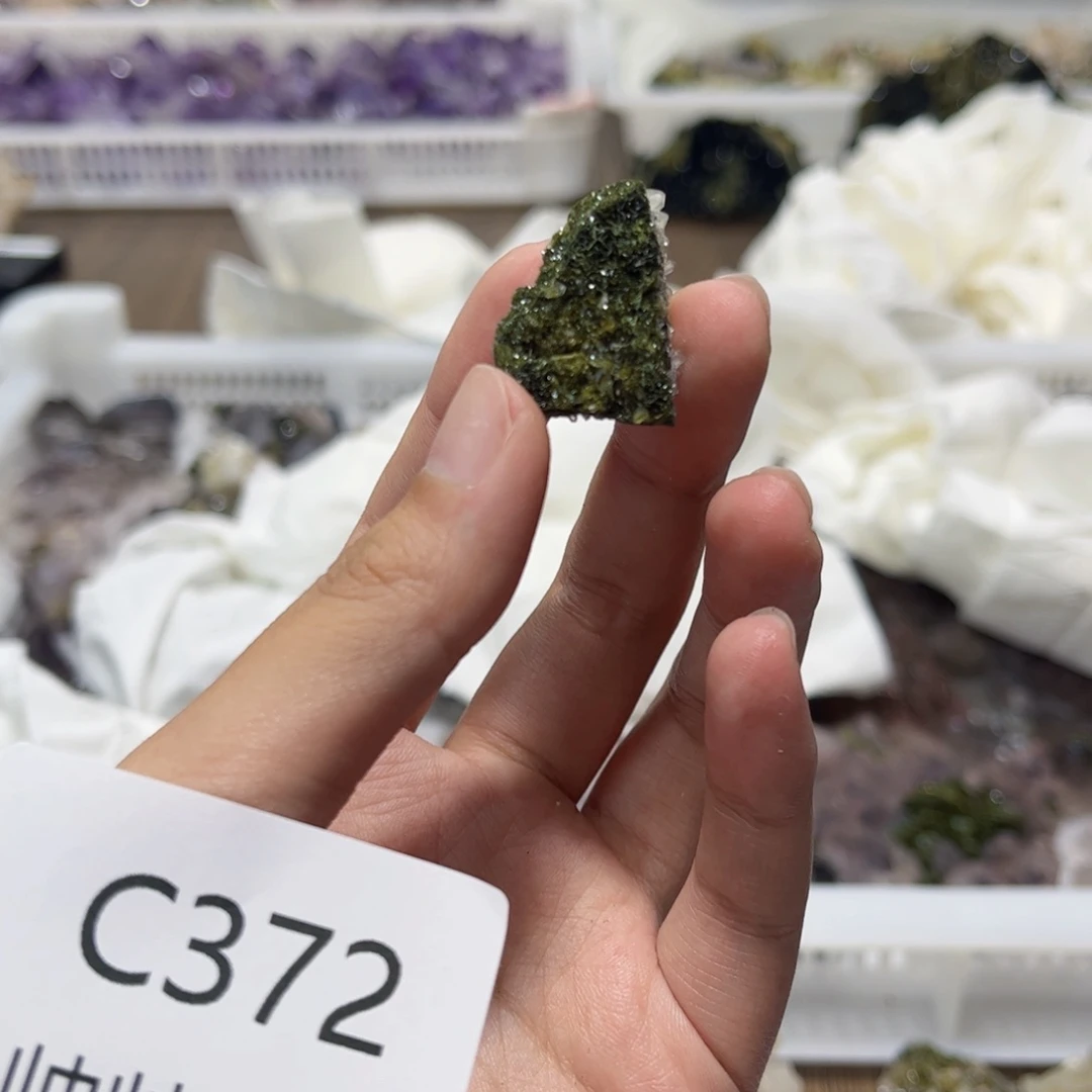 听****珠宝半成品水晶未镶嵌372