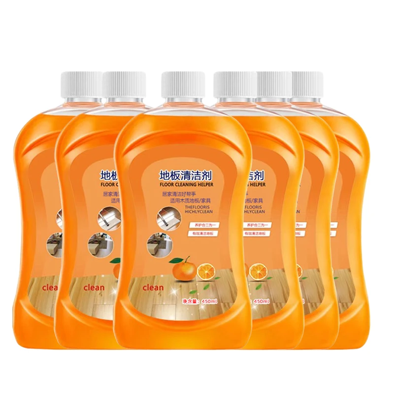 【发6瓶】地板清洗剂液体无香味石材表面拖地多用途清洁剂清香型