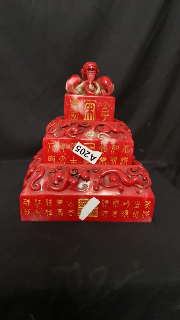 三连印大套印套装