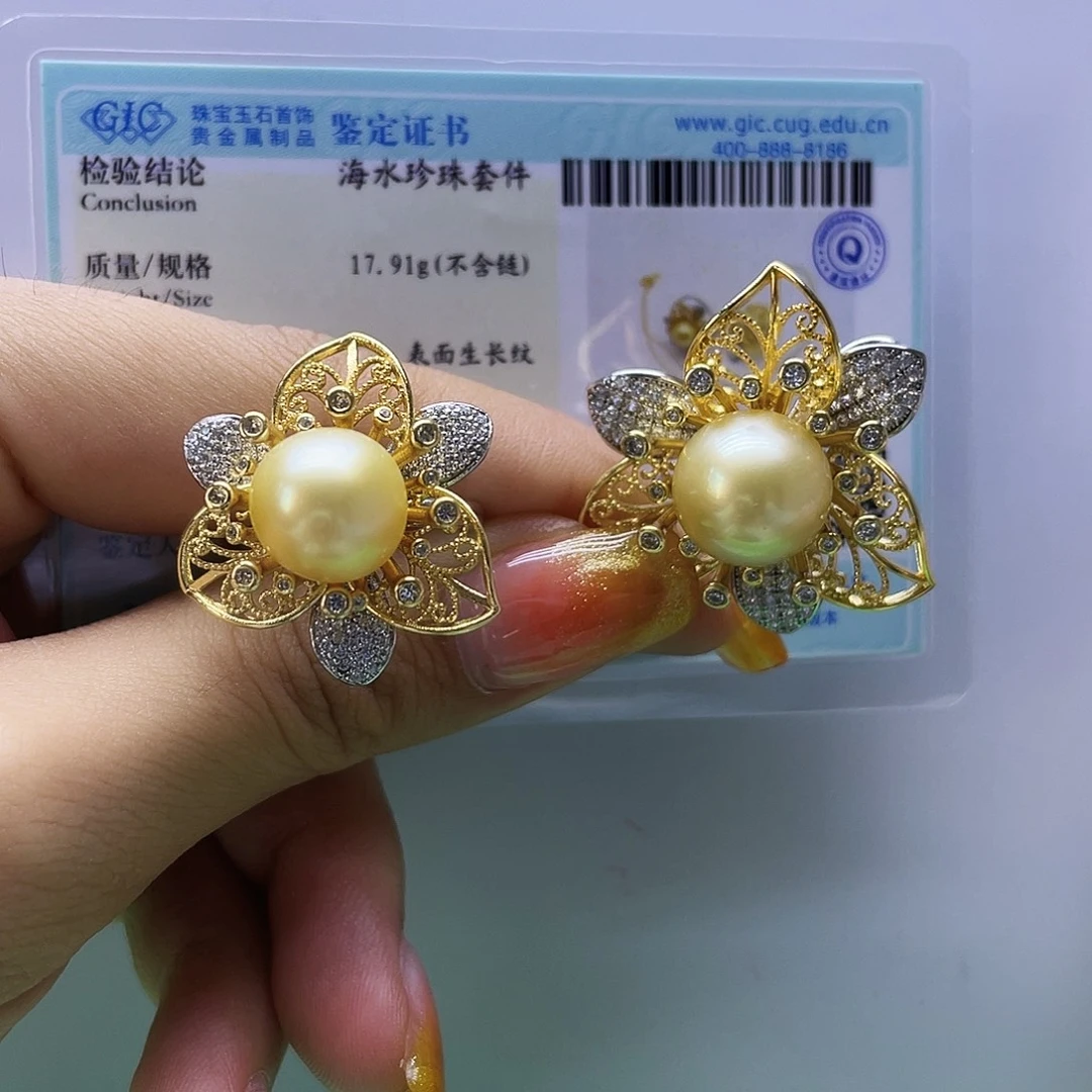 海水珍珠套装银S925镶嵌