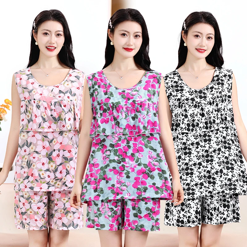 防凸点无袖背心短裤两件套2025年夏季遮胸睡衣女套装薄休闲家居服