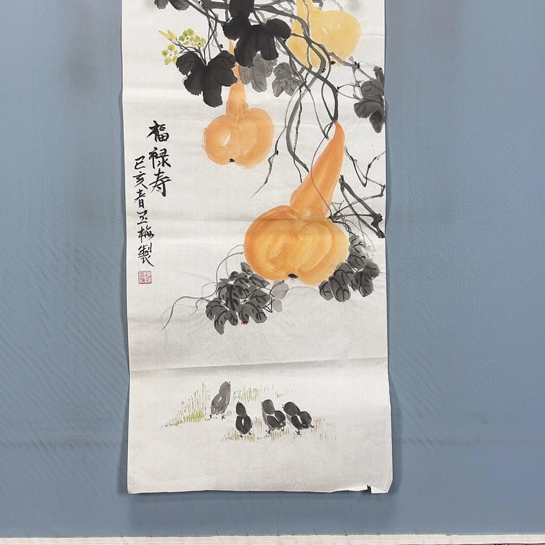 国画237 牡丹一如你初