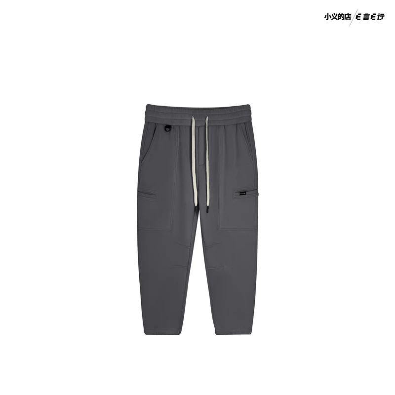 0687【●简工装●冬季新款加绒双面云朵绒】男士工装系列休闲裤