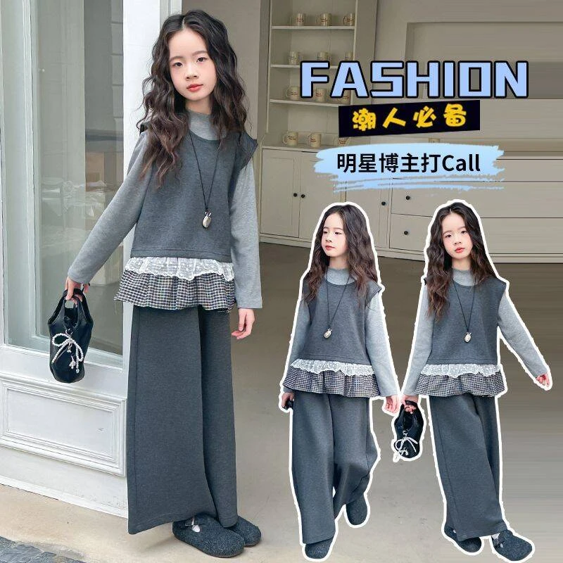 女童气质秋装中大童套装2025新款儿童韩版洋气春秋休闲马甲三件套