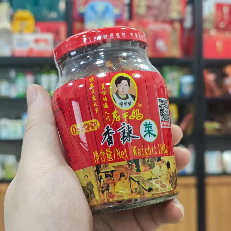 【阿杰自营】直播】10月24到期】老干妈香辣菜香菇油辣酱香辣酱