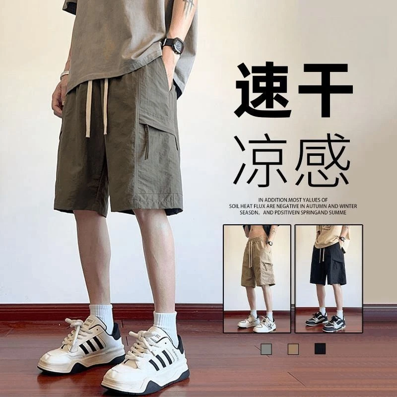 夏季工装短裤百搭夏季2025新款凉感休闲直筒裤子潮流百搭五分裤