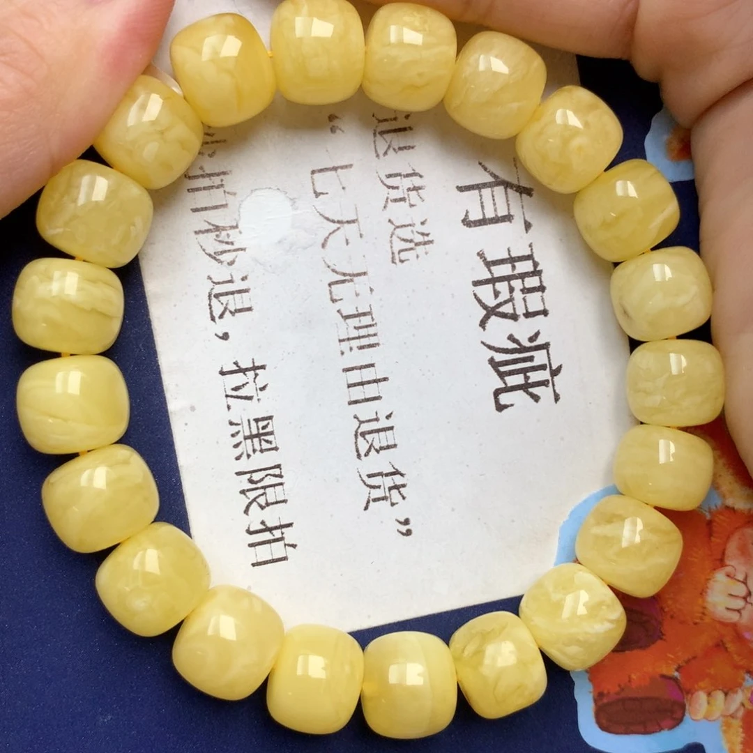 蜜蜡未镶嵌珠宝奇石51