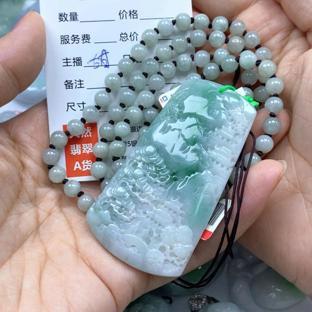 颈饰未镶嵌翡翠L**S吊坠
