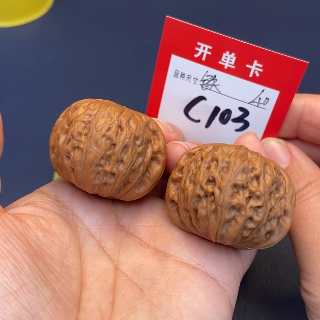 文玩核桃吊坠文玩核桃