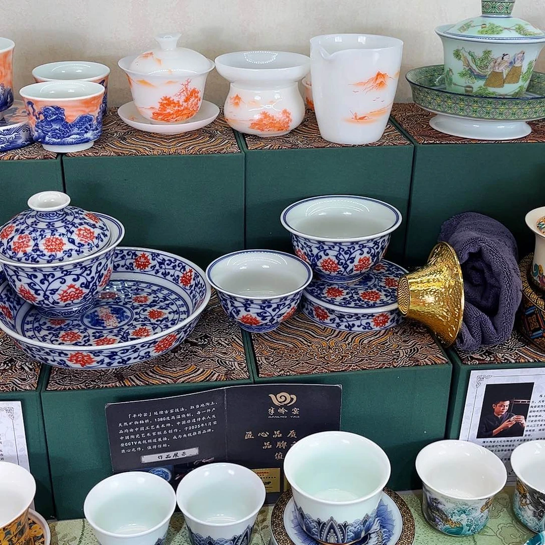 景德陶瓷景德陶瓷