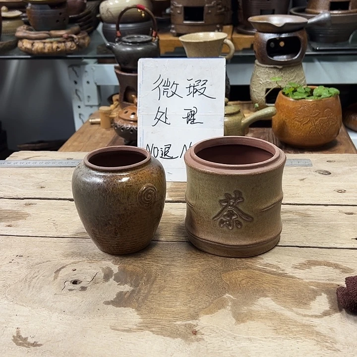 紫砂宜兴紫砂粗陶茶具30