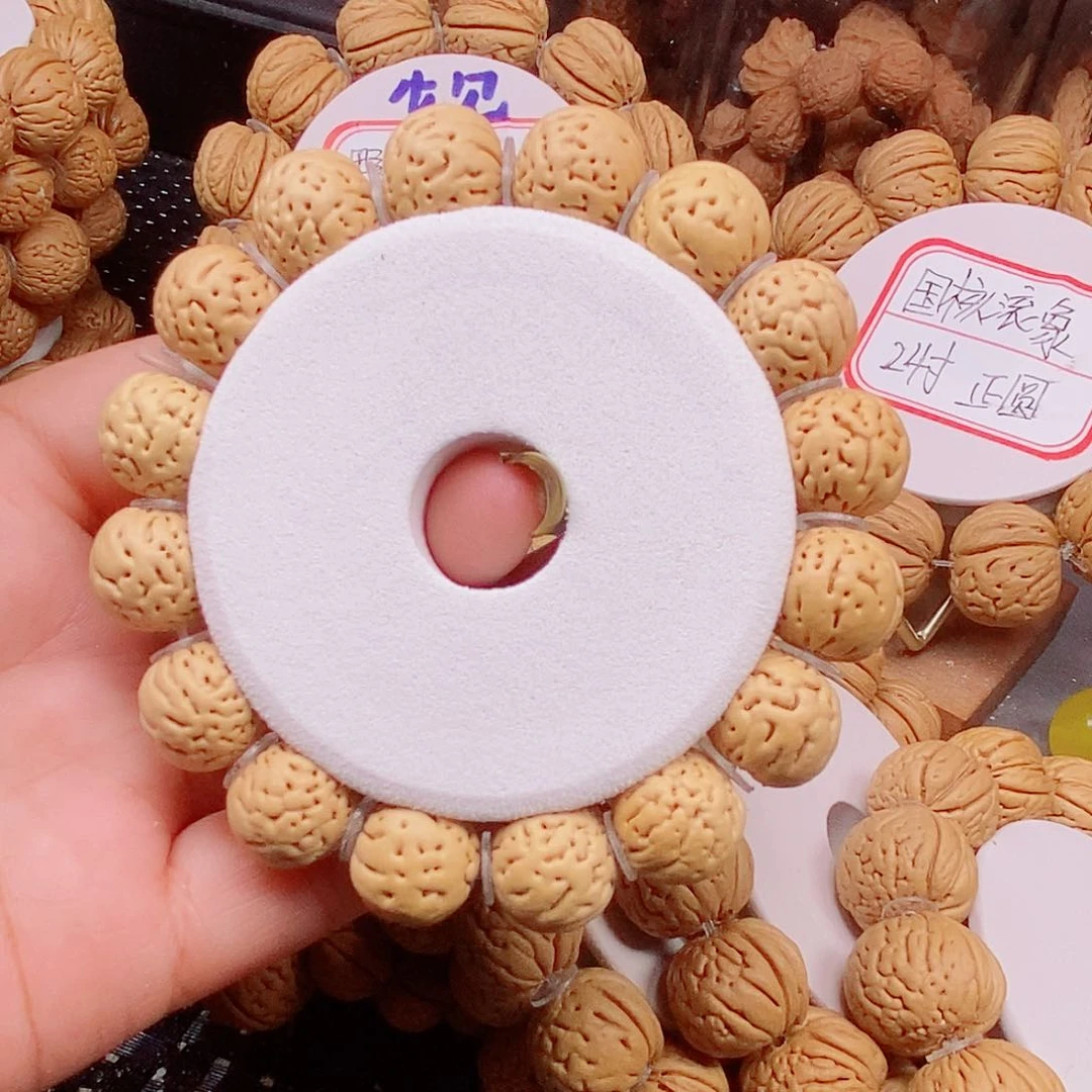 桃核手串人**醒野生奶豆1.5